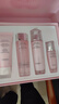 自然堂嬌顏亮潤美白四件套禮盒護膚化妝品 護膚 禮物 曬單實(shí)拍圖