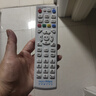 宜百利適用中國(guó)電信機(jī)頂盒遙控器通用網(wǎng)絡(luò)寬帶電視IPTV數(shù)字ZTE中興烽火智能4k高清天翼電視8270 曬單實(shí)拍圖