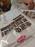 真空壓縮收納袋衣服棉被專(zhuān)用行李箱抽氣【款式顏色包裝隨機發(fā)貨】 無(wú)泵2個(gè)中號【70*50cm】 曬單實(shí)拍圖