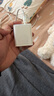 vivo iQOO120W Type-C閃充套裝 iQOO13充電器Z9充電器適用于iqoo小米華為榮耀OPPO手機(jī)筆記本電腦i通用 曬單實(shí)拍圖