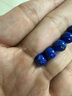 青金石散珠老礦料圓珠子帝王青隔珠手串手鏈diy配珠 直徑約8mm/5顆【圣藍級】 曬單實(shí)拍圖