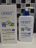 OHBT氨基酸青少年學(xué)生專(zhuān)用兒童洗面奶男女士控油祛痘去黑頭潔面乳300g 曬單實(shí)拍圖