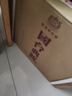 國臺 典醬 醬香型白酒 53度 500ml*6瓶 整箱裝 大曲坤沙 曬單實(shí)拍圖