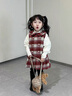 G.DUCKKIDS小黃鴨童裝女童連衣裙秋冬兒童小香風(fēng)背心裙小女孩過(guò)年拜年服套裝 背心裙+打底衫 100 建議2~3歲【 90-100cm】cm 曬單實(shí)拍圖