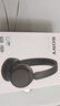 索尼（SONY）WH-CH520 頭戴式無(wú)線(xiàn)耳機 藍牙耳機 手機電腦筆記本網(wǎng)課游戲適用耳麥 禮物送女友男友學(xué)生 黑色 曬單實(shí)拍圖