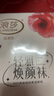 浪莎舞蹈襪白色絲襪白絲連褲襪學(xué)生打底襪子女 50D天鵝絨 白色均碼 曬單實(shí)拍圖