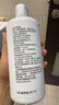 海儷恩美瞳隱形眼鏡護(hù)理液 森呼吸500+120ml 曬單實(shí)拍圖