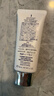 黛珂多重防曬乳(舒潤型)60gSPF50+防曬霜隔離霜 生日禮物送女友 曬單實(shí)拍圖