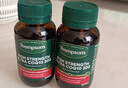 湯普森（Thompson's）高濃度輔酶Q10膠囊300mgPLUS版 呵護心臟心血管熬夜加班 60粒/瓶 曬單實(shí)拍圖