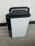 德業(yè)（Deye） 除濕機家用輕音抽濕機 臥室除濕器25升/天DYD-T22A3 25L/天 高性能旗艦版 曬單實(shí)拍圖