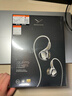 beyerdynamicXelento2榭蘭圖2代有線(xiàn)耳機 高端高效特斯拉藍牙旗艦入耳式耳塞 Xelento有線(xiàn)版2代【咨詢(xún)驚喜價(jià)】 曬單實(shí)拍圖