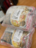天海藏金湯酸菜魚(yú)430g*4袋預制菜生鮮冷凍黑魚(yú)片加熱即食家常方便菜 曬單實(shí)拍圖