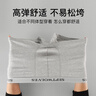七匹狼內褲男士純棉7A抗菌平角褲舒適透氣中腰防卷邊高彈男式四角褲頭 曬單實(shí)拍圖
