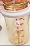 貝親（Pigeon）自然離乳 PPSU重力球吸管雙把手奶瓶 240mL  6月+ AA252 曬單實(shí)拍圖