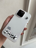 帥璽（SHUAIXI） 適用蘋(píng)果14/pro/max手機殼 iPhone14plus新款果凍二合一全包防摔卡通高級感保護套五只小熊貓男女 【古董白】五只小熊貓-贈膜 蘋(píng)果14promax 曬單實(shí)拍圖