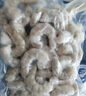 1號會(huì )員店白蝦仁0添加保水劑31-40只/磅無(wú)冰去蝦線(xiàn)凈重3斤（100-130只)  曬單實(shí)拍圖