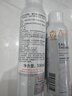 雅漾（Avene）舒泉調理噴霧150ML 定妝補水保濕 爽膚水化妝水 護膚中噴禮物 曬單實(shí)拍圖