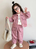 咭卡咭為女童套裝春秋2025新款兒童衣服小女孩洋氣休閑工裝外套兩件套寶寶 藕粉色 常規 （碼數偏大拍正碼） 100 cm碼建議2-3歲(身高95左右) 曬單實(shí)拍圖