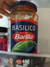 百味來(lái)Barilla意大利進(jìn)口羅勒風(fēng)味番茄意面調味醬400g面條拌面醬料 曬單實(shí)拍圖