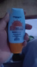 防曬霜乳男女SPF50+軍訓防曬霜臉部清爽水潤高倍防曬隔離二合一 高倍防曬霜SPF50+ 50ml *1瓶 曬單實(shí)拍圖