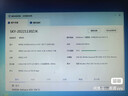 朗盛LN2000 PCIe3.0 固態(tài)硬盤(pán)SSD  M.2(NVMe協(xié)議) 臺式機筆記本 LN2000 256GB 曬單實(shí)拍圖
