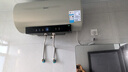 美的（Midea）國家補貼20%終身免換鎂棒60升電熱水器3300W變頻省電一級能效節能安全水電分離F6033-JE6(HE) 曬單實(shí)拍圖