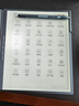 漢王電紙書(shū)M10【重磅新品】智能手寫(xiě)辦公本 10.3英寸語(yǔ)音轉寫(xiě)電子書(shū)閱讀器墨水屏 M10 電子筆記本 M10【官方標配】國補專(zhuān)用贈品聯(lián)系客服補發(fā) 曬單實(shí)拍圖