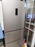 容聲253升一級能效三開(kāi)門(mén)小電冰箱家用小型風(fēng)冷無(wú)霜節能出租房宿舍BCD-253WD16NPA璀璨金家電國家補貼 曬單實(shí)拍圖