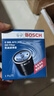 博世（BOSCH）濾芯保養套裝/汽車(chē)濾清器/適配 四濾：空調濾+空氣濾+機濾+汽濾 寶駿510【1.5L】 曬單實(shí)拍圖