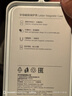 華為Pura 80 Pro手機(jī)殼原裝字母磁吸保護(hù)殼P80 Pro+全包防摔原廠保護(hù)套正品手機(jī)套新款后殼卡通 Pura80 Pro/Pro+字母磁吸保護(hù)殼 透明 曬單實(shí)拍圖