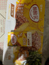 蒙牛酸酸乳鳳梨味乳味飲料250ml*24盒  解膩佐餐飲品 中秋送禮盒裝 曬單實(shí)拍圖