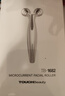 TOUCHBeauty渲美微電流皮膚小V臉身體臉部推臉棒滾輪按摩七夕情人節禮物 【微電流導入】按摩神器TB-1682 曬單實(shí)拍圖