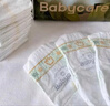 babycare金山茶花嬰兒紙尿褲mini裝NB34片(<5kg)新生兒尿不濕【新老混發(fā)】 曬單實(shí)拍圖