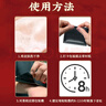 三川珍艾氨糖軟骨素貼 頸椎 腰椎 關(guān)節疼痛 肩周炎 腰肌疼痛 腿疼專(zhuān)用膏藥 10貼/盒【98%顧客選擇】 曬單實(shí)拍圖