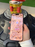 JCZS德國(guó)品牌適用于蘋果17promax鋼化膜iphone16pro手機(jī)16防窺貼膜14抗反射13防 【超清護(hù)眼】德國(guó)高透不眩光AR抗反射 iPhone 16 曬單實(shí)拍圖