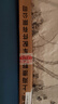 澳冶適用吉普自由俠16-22/13-20紳寶D70/D80無骨雨刮器前雨刷1對22+20 曬單實(shí)拍圖