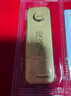 中國(guó)黃金 Au9999黃金薄片投資金條50g 曬單實(shí)拍圖
