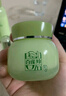 百雀羚（PECHOIN）套裝 草本精粹驚喜禮盒 補水爽膚水乳液面霜洗面奶護膚化妝護膚品 【緊致保濕】潔面+水+乳液+面霜+眼霜+潔面乳 曬單實(shí)拍圖