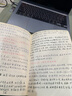 STALOGY多功能圓珠筆 0.5mm簽字筆 高顏值極簡(jiǎn)設計 活動(dòng)鉛筆 紅黑藍3色合一  黑色筆桿 曬單實(shí)拍圖