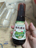 爺爺的農場(chǎng) 有機噴霧醬油100ml 減鹽62%兒童寶寶調味特級贈輔食食譜配料干凈 曬單實(shí)拍圖
