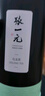 張一元烏龍茶鐵觀(guān)音茶葉濃香型蘭花香口糧茶伴手禮品茶送禮一級150g罐裝 曬單實(shí)拍圖