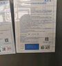 敷爾佳械字號黑膜2盒 醫用敷料面膜狀 醫用透明質(zhì)酸鈉修復貼MHA-B-T 曬單實(shí)拍圖