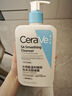 適樂膚（CeraVe）水楊酸潔面啫喱473ml控油去角質(zhì)黑頭氨基酸護膚洗面奶男士女士 曬單實拍圖
