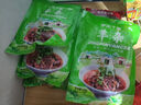 伊風(fēng)十里清真食品內蒙古羊雜生鮮加熱開(kāi)袋即食熟食真空包裝產(chǎn)地直發(fā) （實(shí)惠推薦）3斤（258g/袋）送秘制料包 /袋 曬單實(shí)拍圖