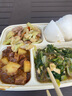 大莊園 進(jìn)口草飼原切牛腱子凈重2斤 生鮮牛肉 醬鹵燉煮食材【真原切】 曬單實(shí)拍圖