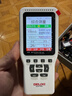 德力西電氣（DELIXI ELECTRIC）甲醛檢測儀室內空氣質(zhì)量檢測儀家用測甲醛儀器甲醛測試儀 升級款 曬單實(shí)拍圖