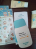 宮中秘策（GOONGBE）藍帽帽防曬霜 高倍物理防曬乳液 SPF50+PA++++青少年防曬乳80g 曬單實(shí)拍圖