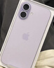 Apple/蘋(píng)果 iPhone 17 256GB 薰衣草紫色 支持移動(dòng)聯(lián)通電信5G 雙卡雙待手機 曬單實(shí)拍圖