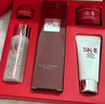 SK-II神仙水75ml精華液sk2水乳化妝品全套護膚品套裝禮盒生日禮物女 曬單實(shí)拍圖