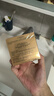 歐萊雅花蜜膠原小蜜罐面霜抗皺修護30ml 曬單實(shí)拍圖